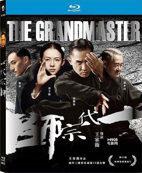 做个精仿韩国顺天乡大学文凭毕业证